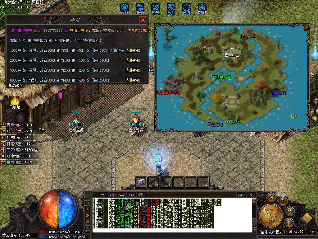 Images29.BMP