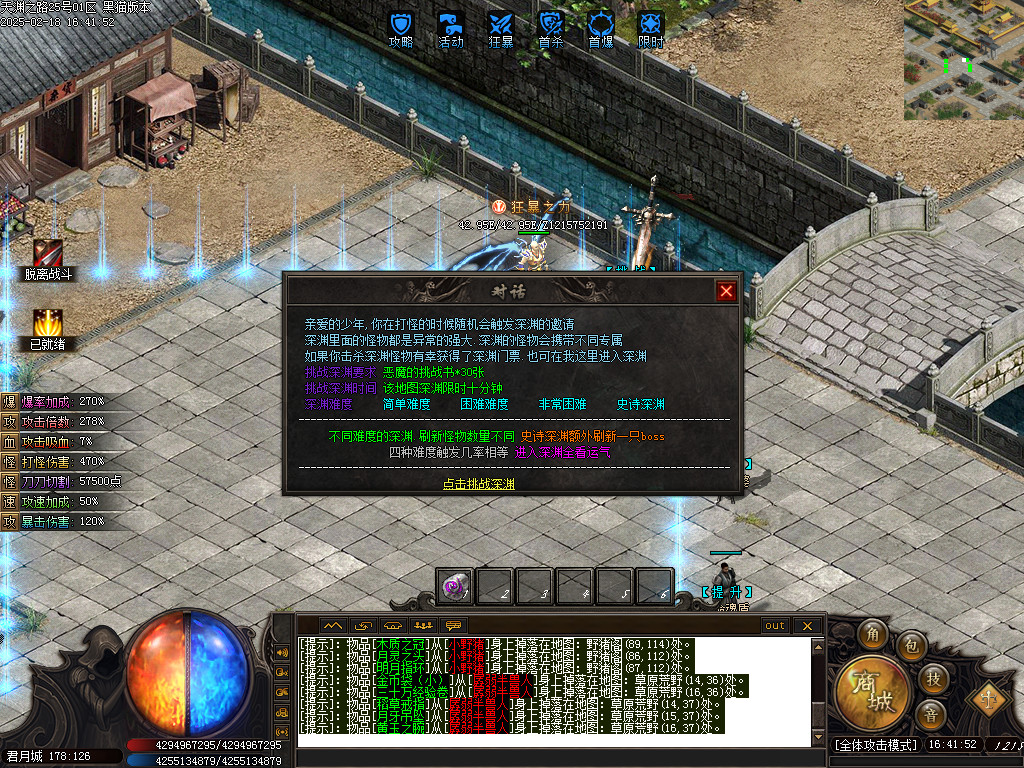 Images35.BMP