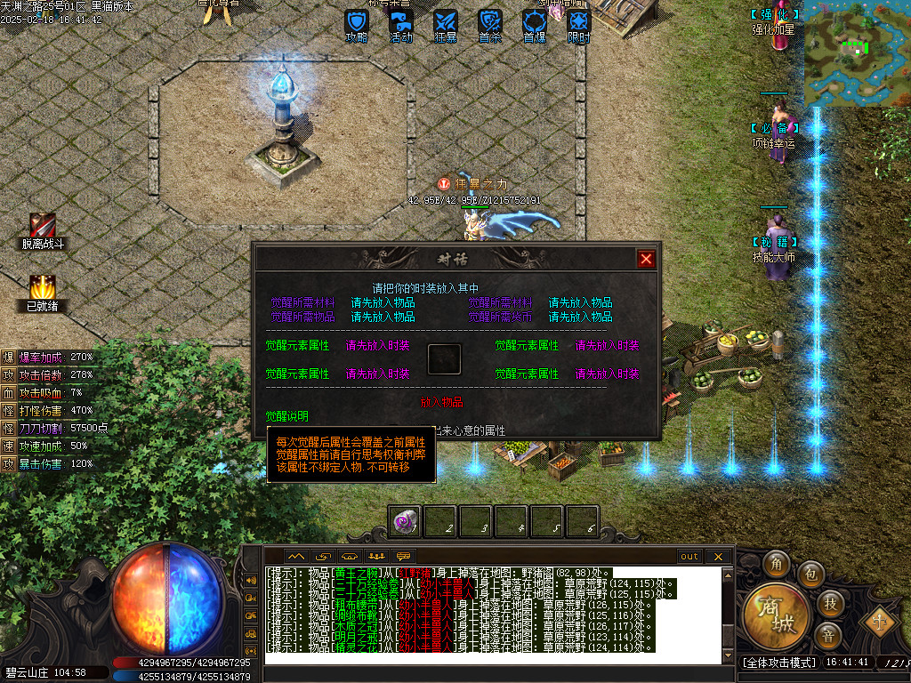 Images34.BMP