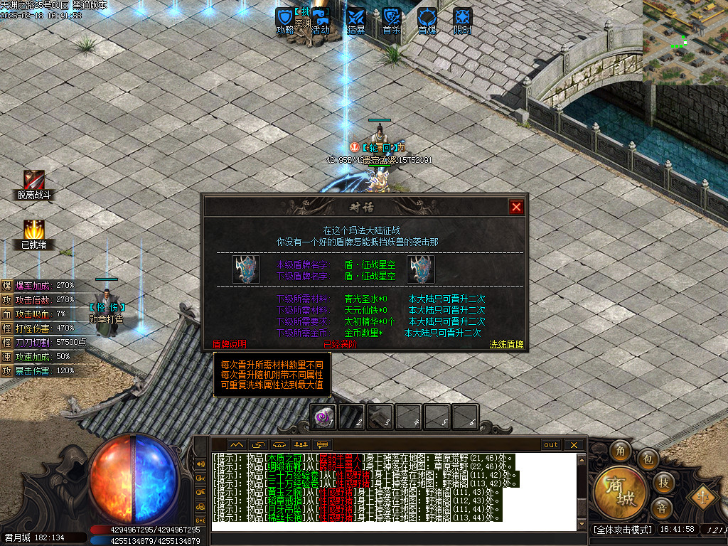 Images36.BMP