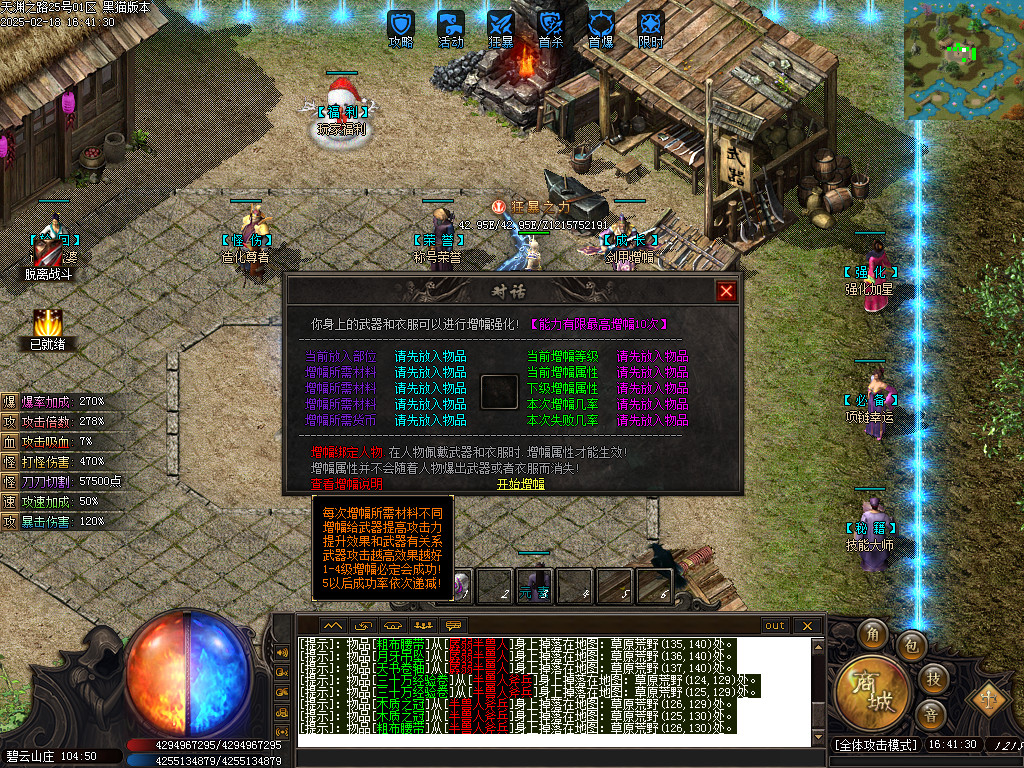 Images30.BMP