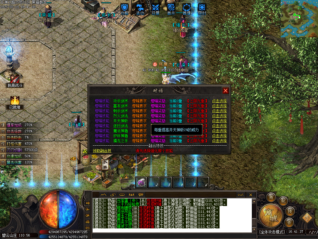 Images33.BMP