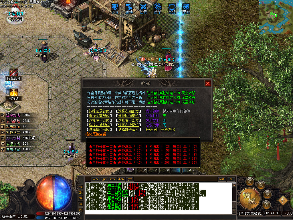 Images31.BMP