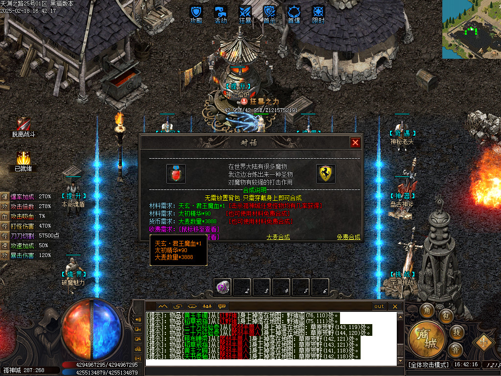 Images37.BMP