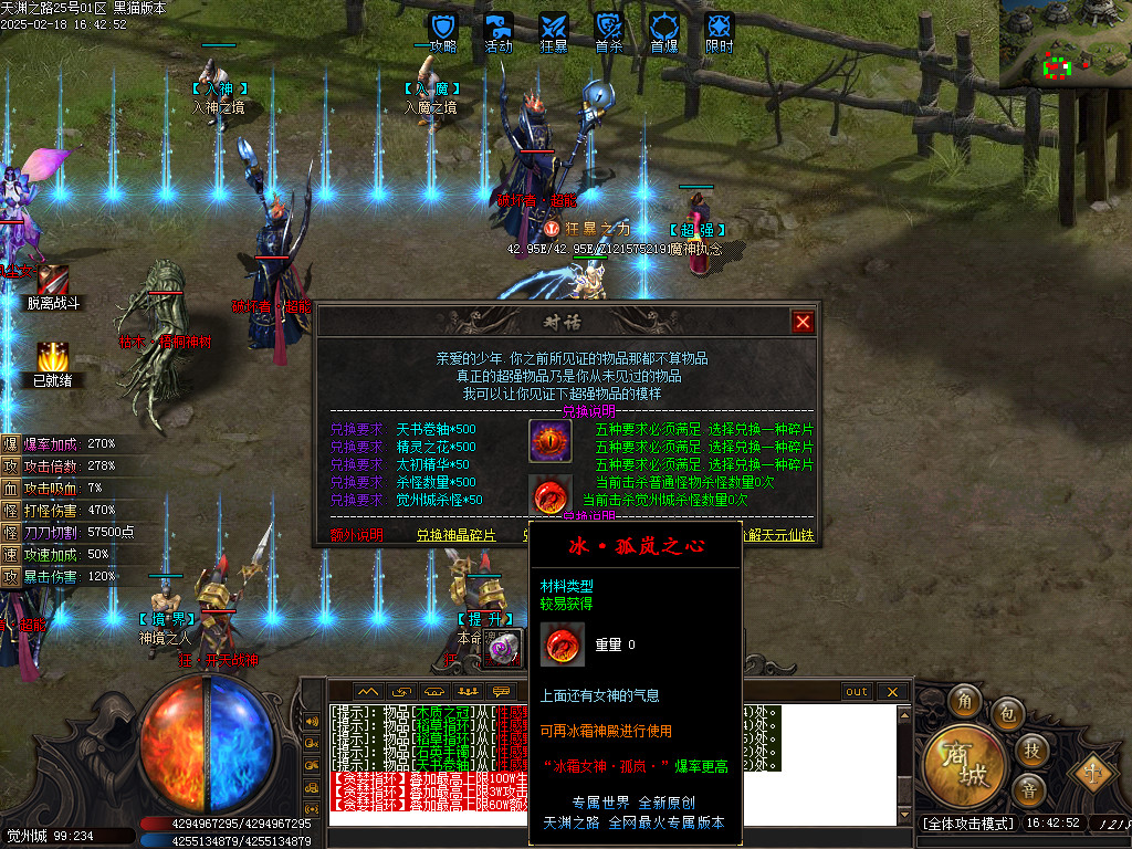 Images42.BMP