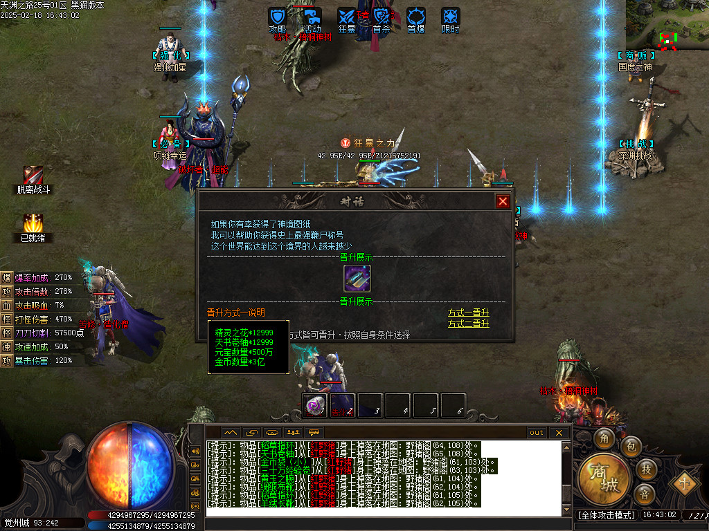 Images43.BMP