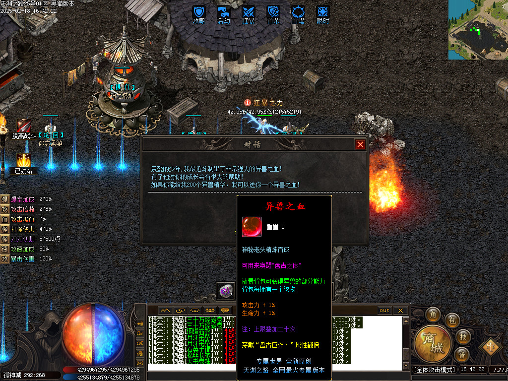Images39.BMP