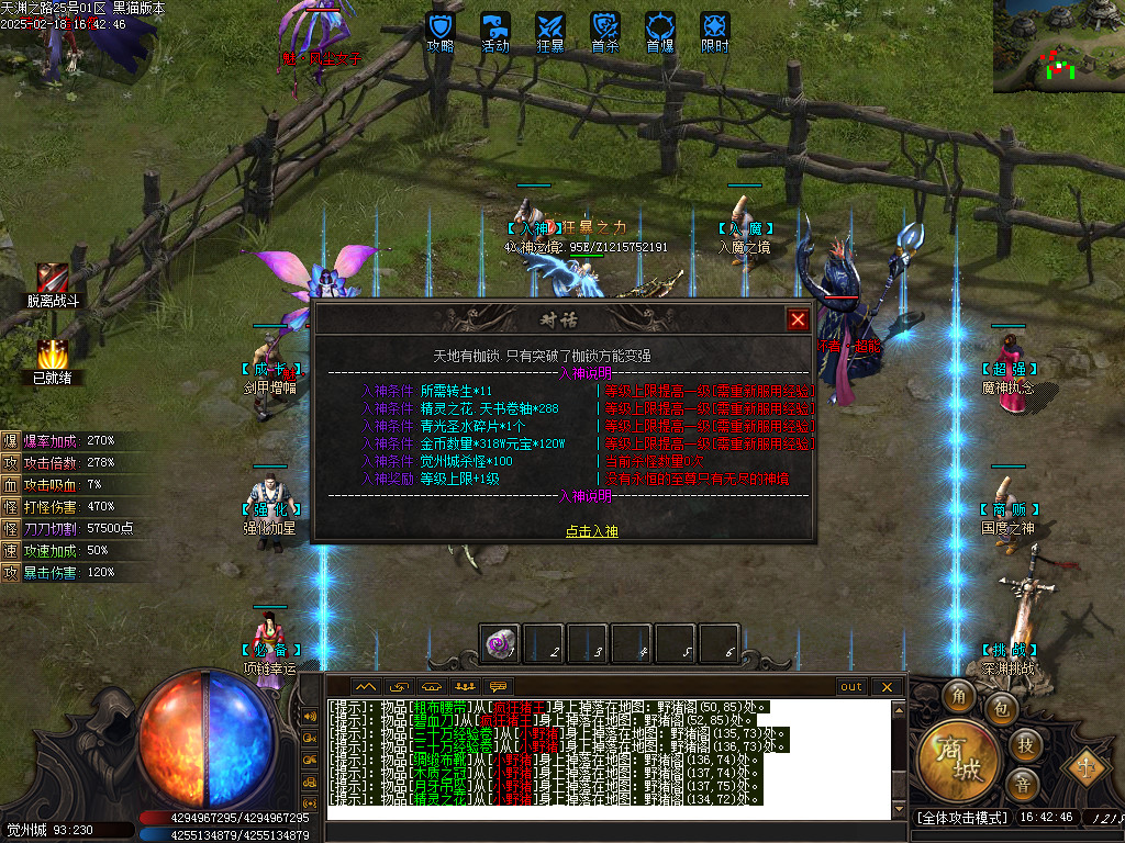 Images40.BMP