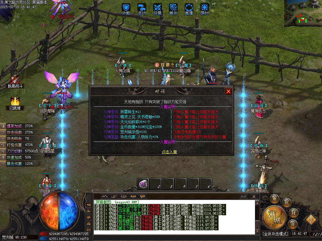 Images41.BMP