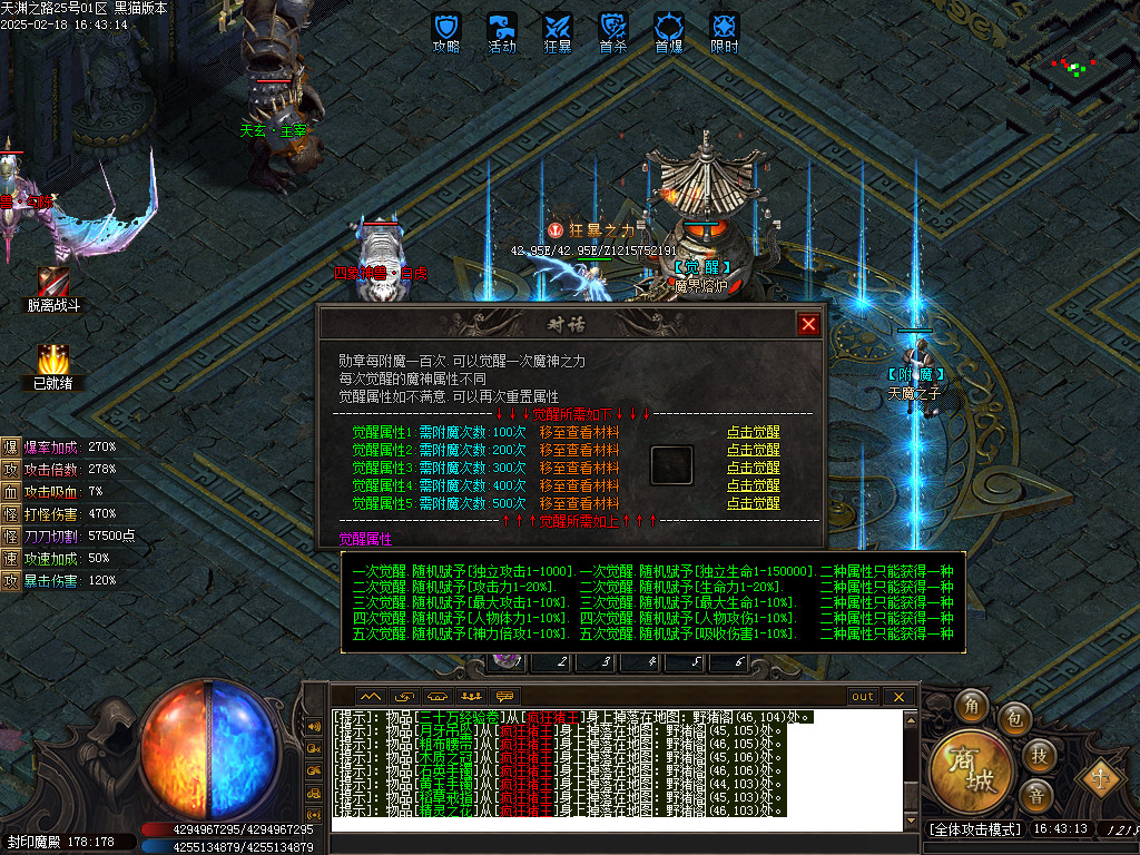 Images45.BMP