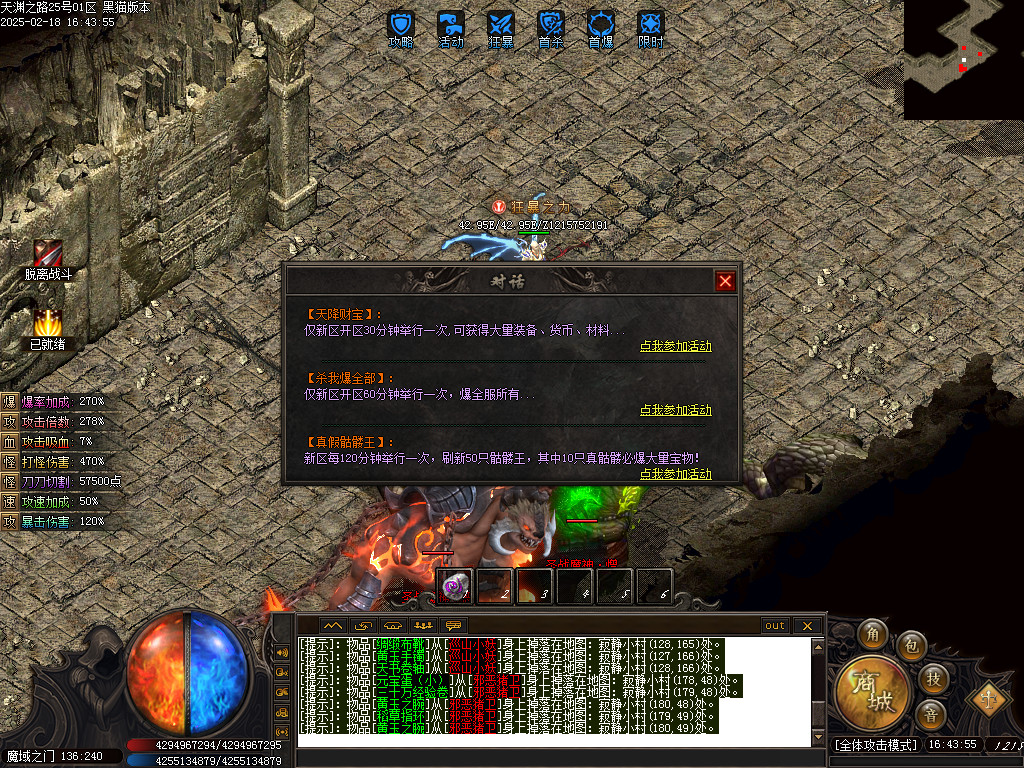 Images49.BMP