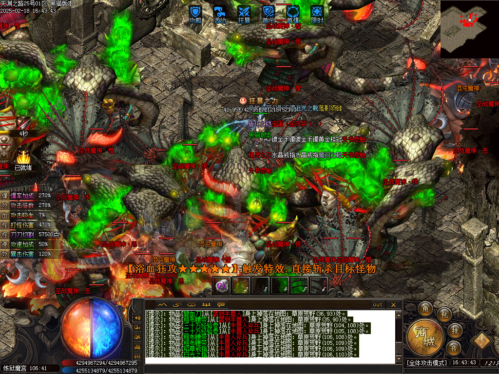 Images47.BMP