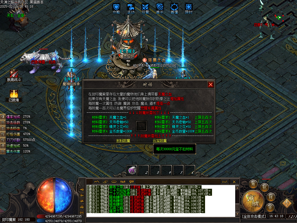 Images46.BMP