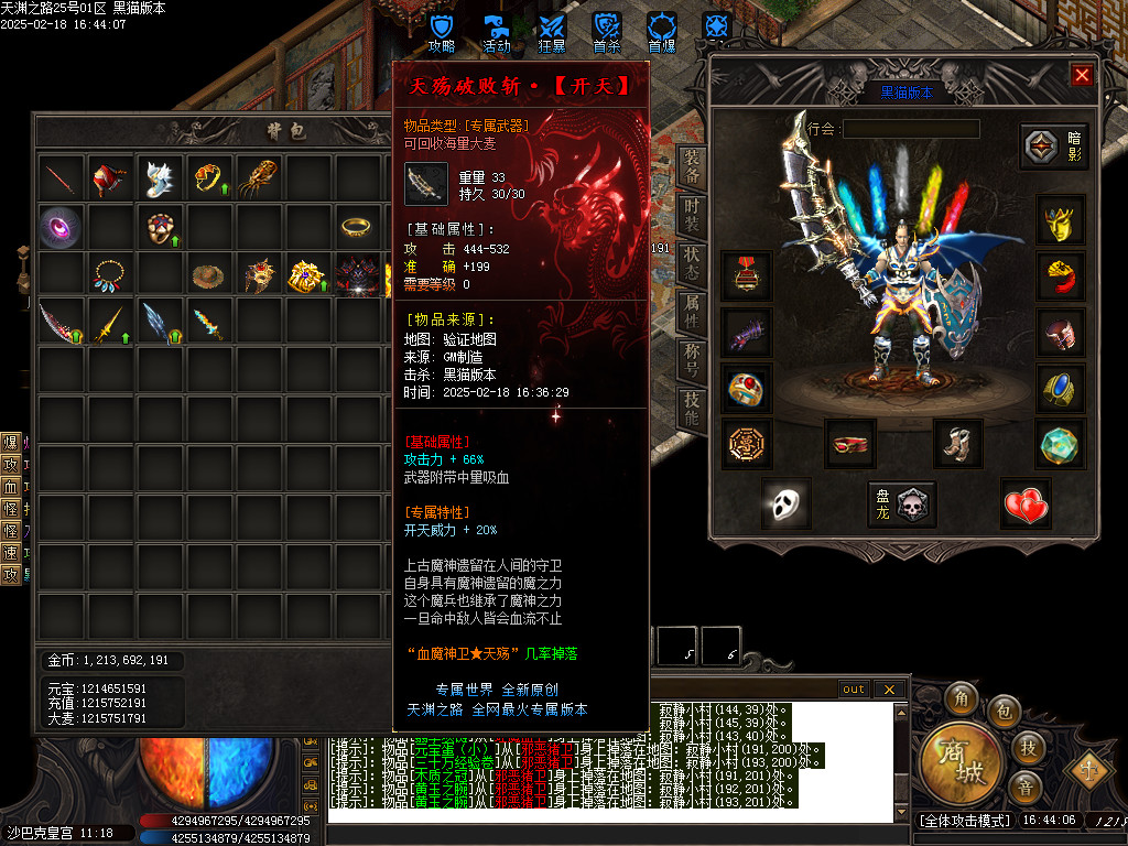 Images50.BMP