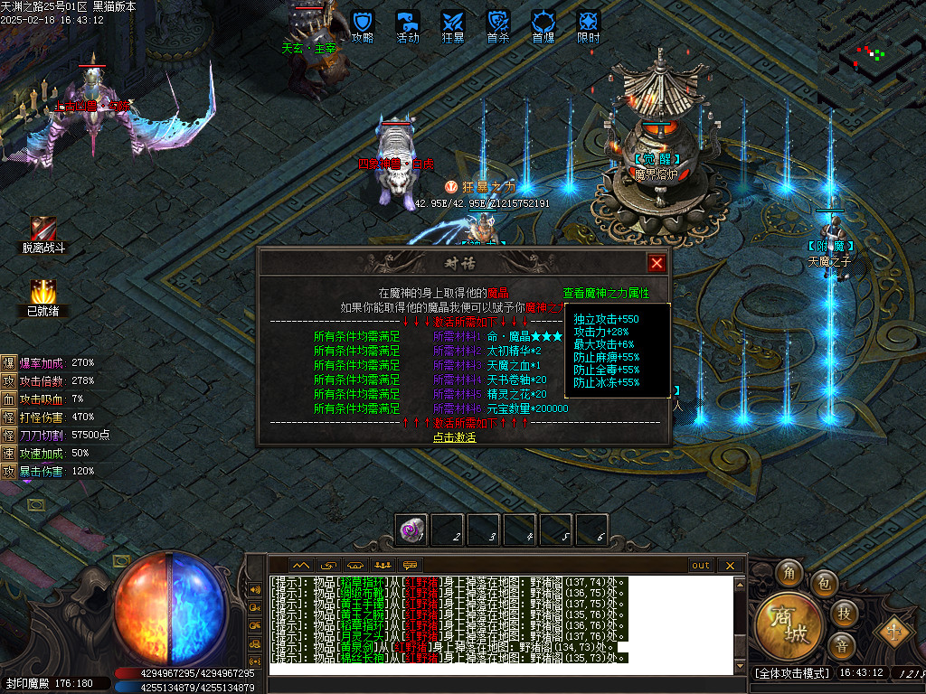 Images44.BMP