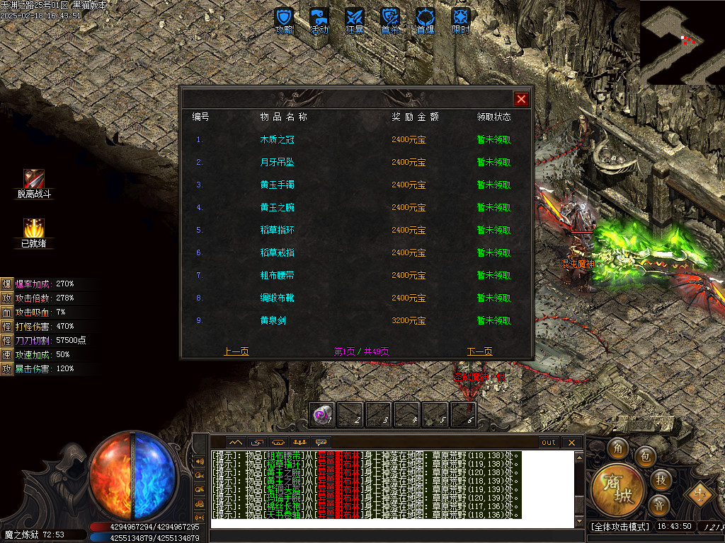 Images48.BMP