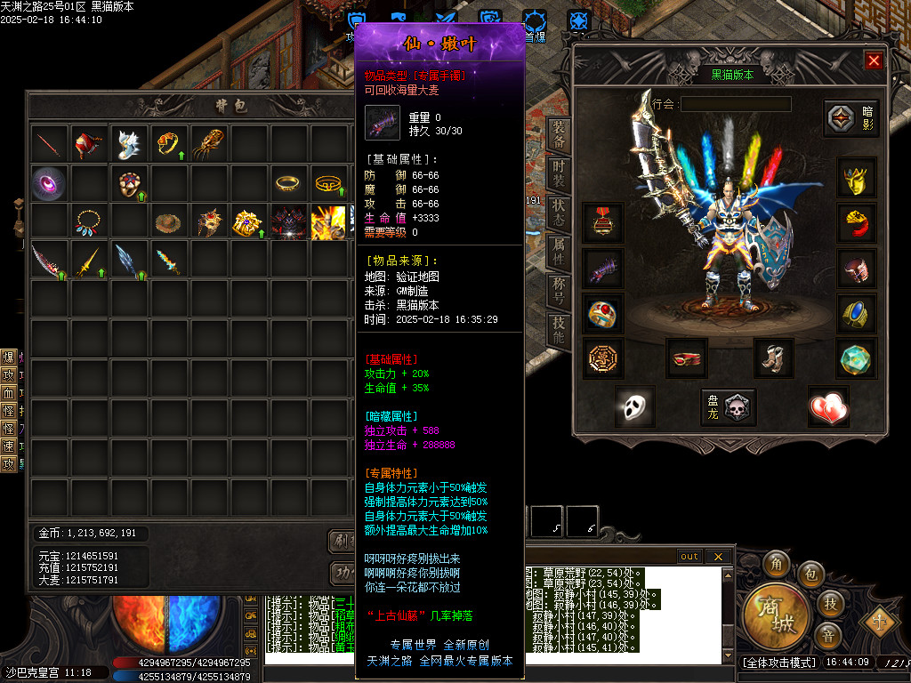 Images53.BMP