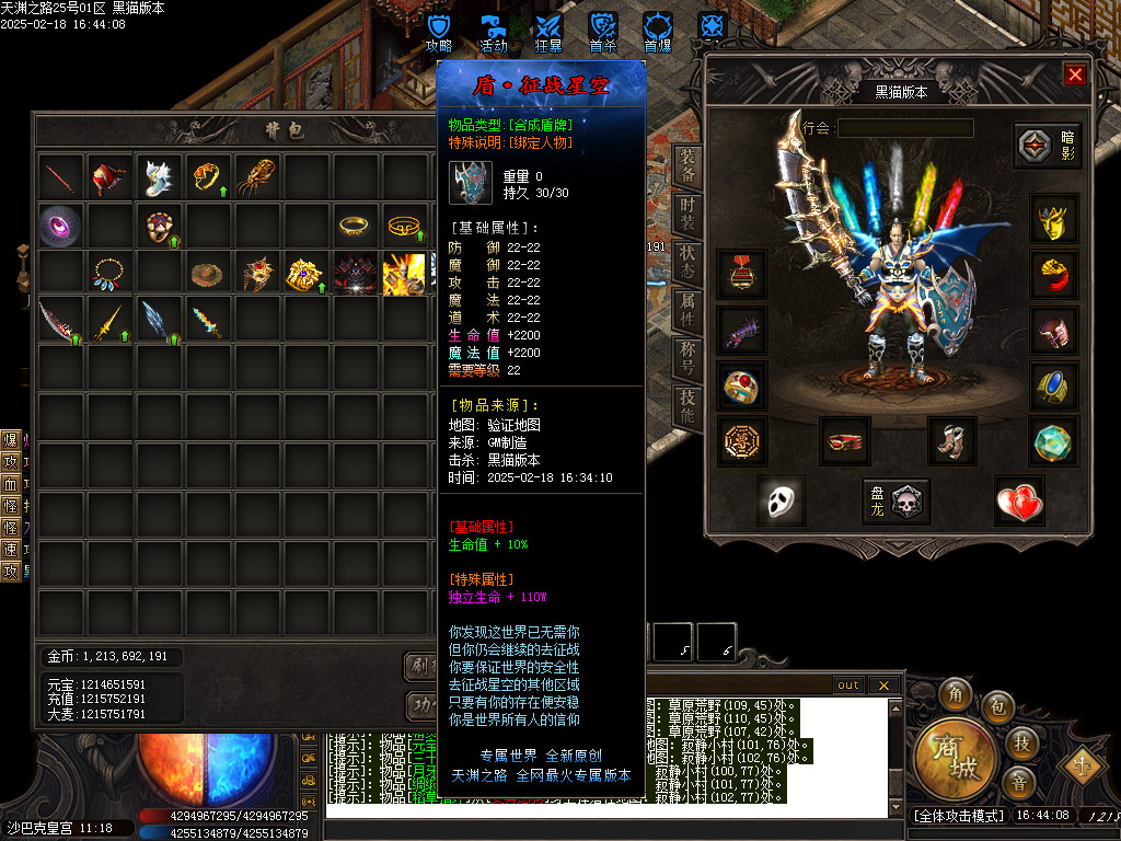Images52.BMP