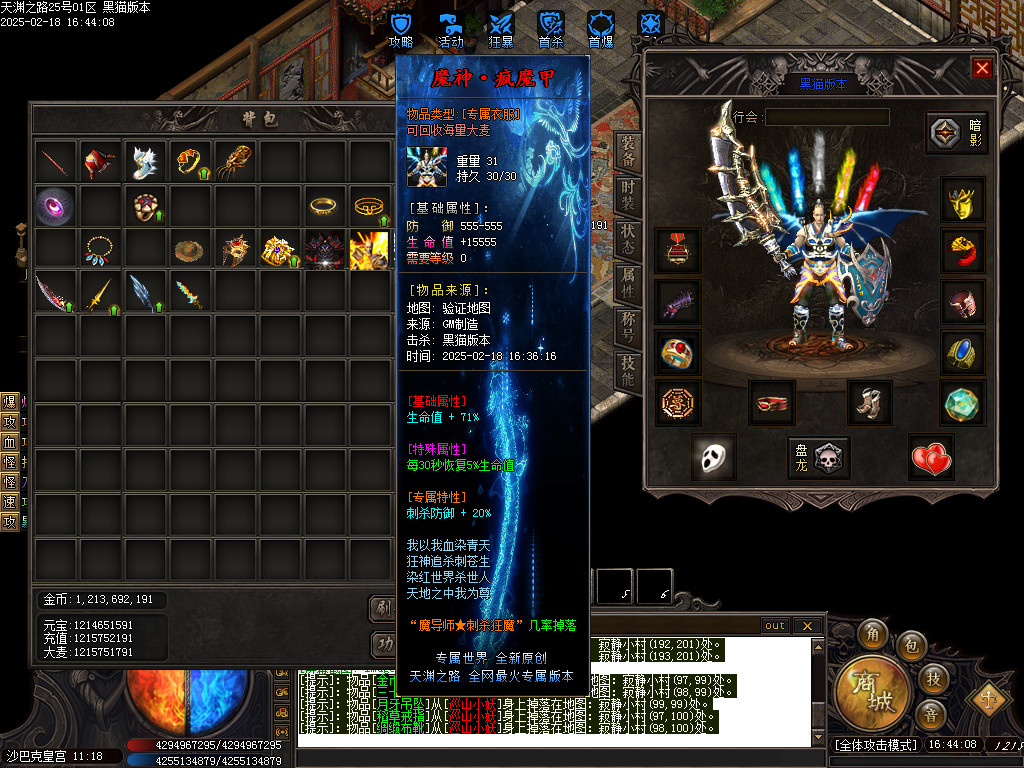 Images51.BMP