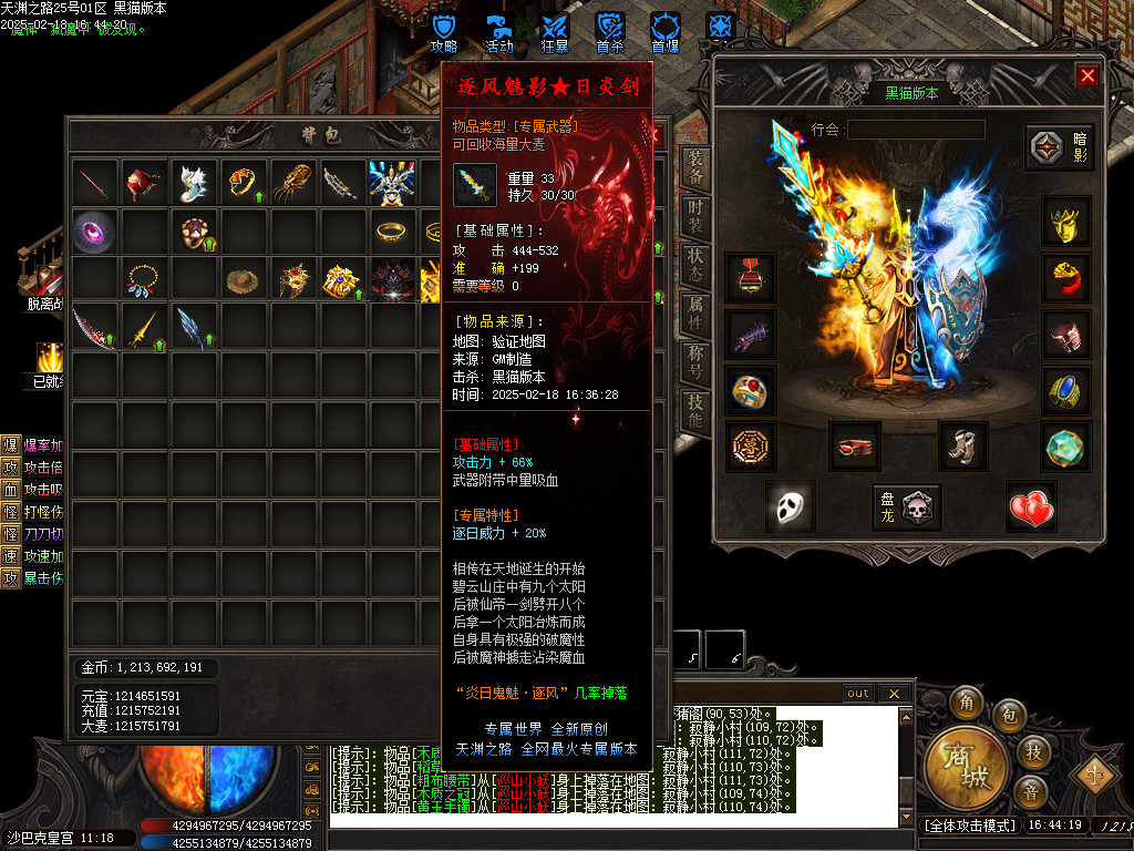 Images59.BMP