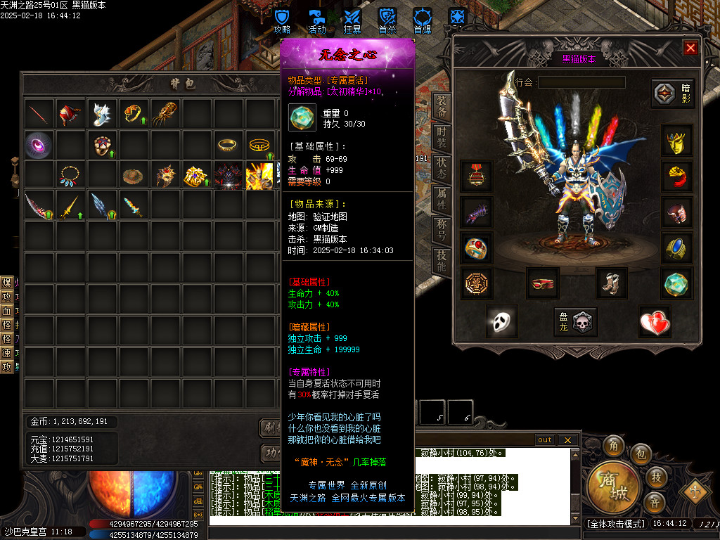 Images58.BMP
