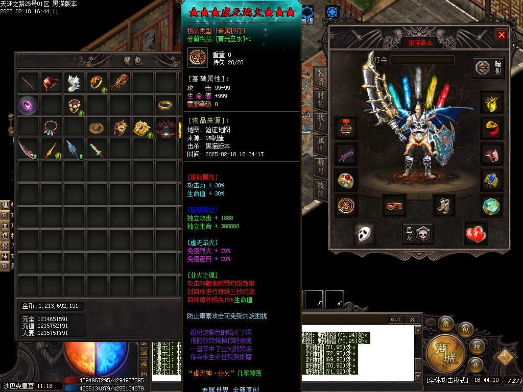 Images55.BMP