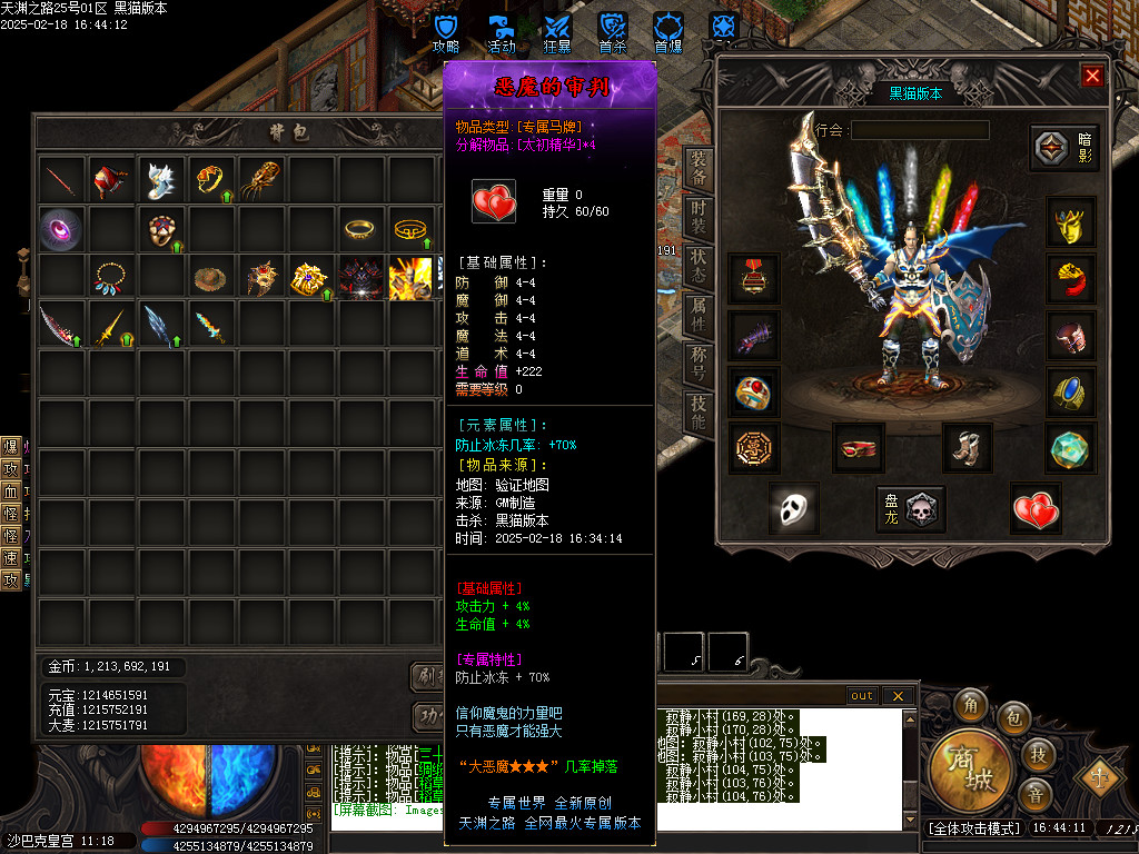 Images57.BMP