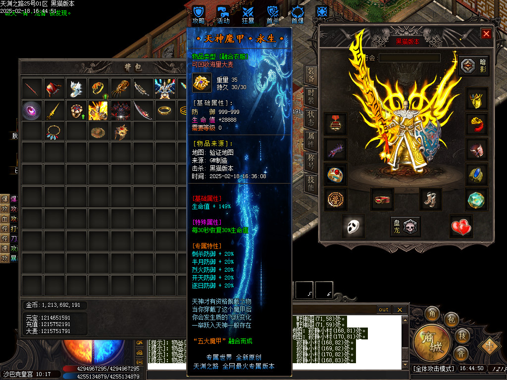 Images68.BMP