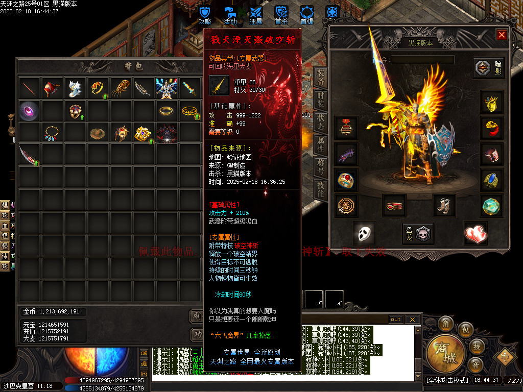 Images63.BMP