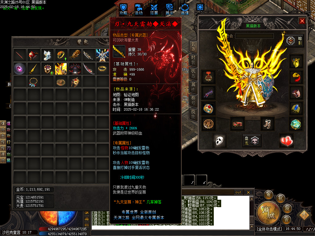 Images67.BMP