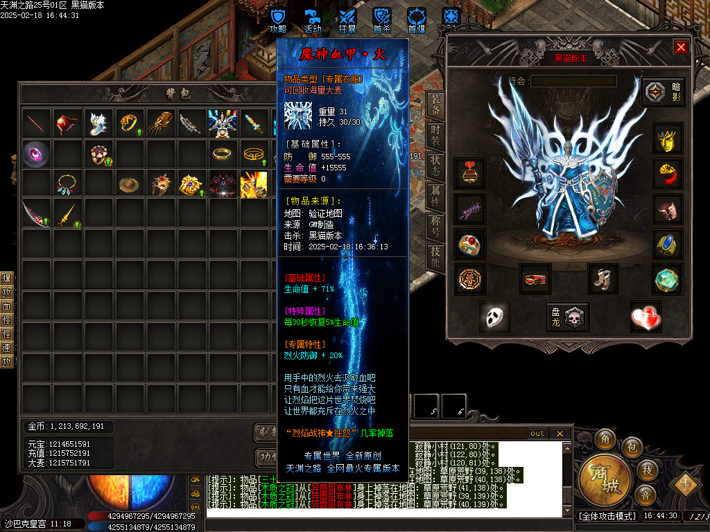 Images62.BMP