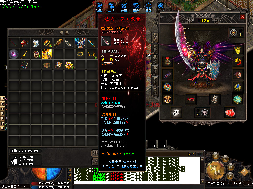 Images65.BMP