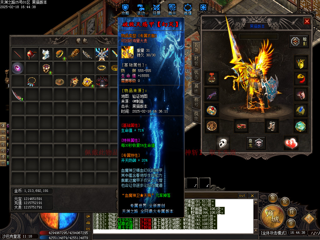 Images64.BMP