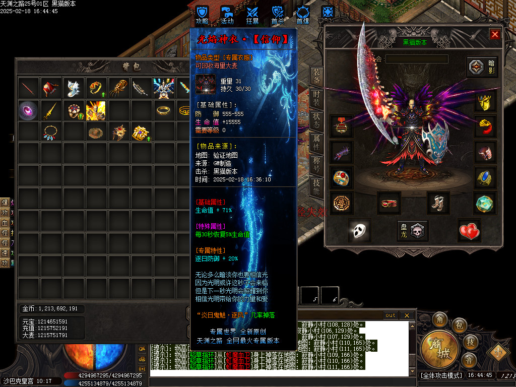 Images66.BMP