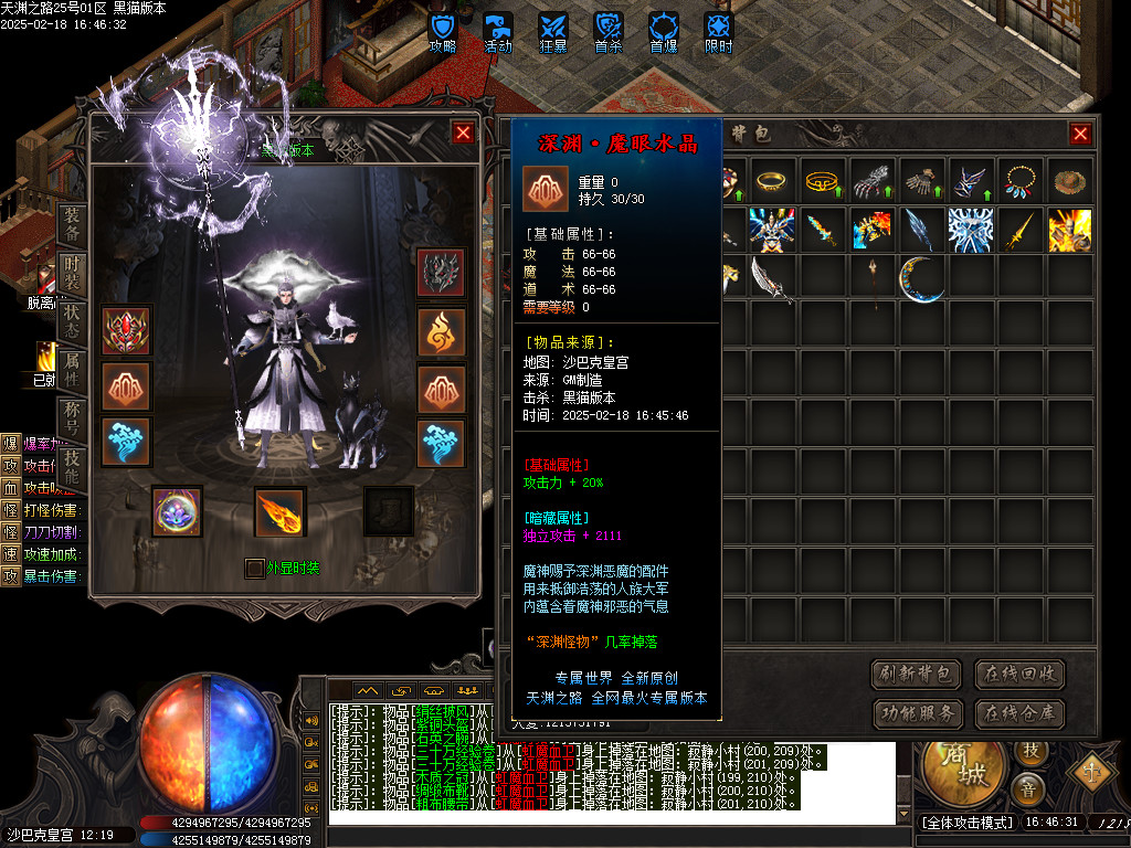 Images75.BMP