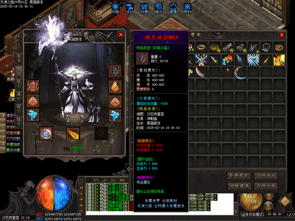 Images73.BMP