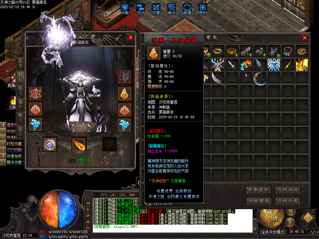 Images74.BMP