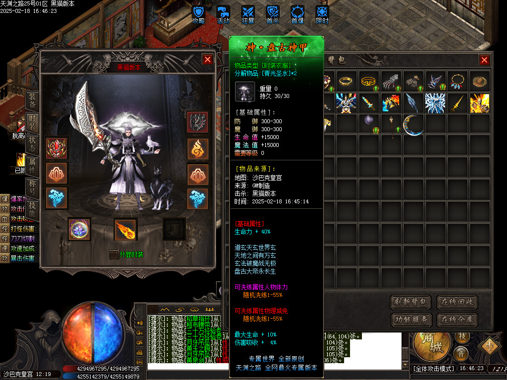 Images72.BMP