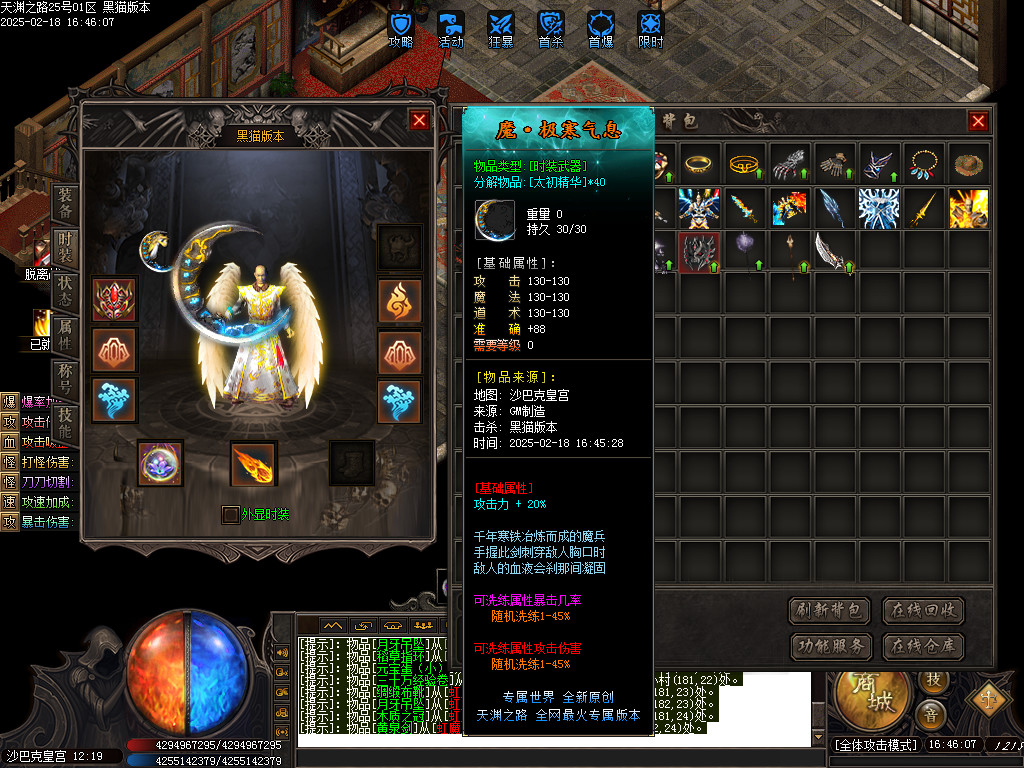 Images69.BMP