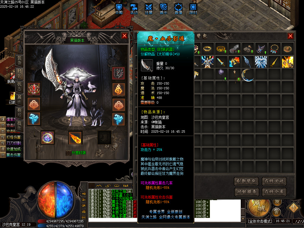 Images71.BMP