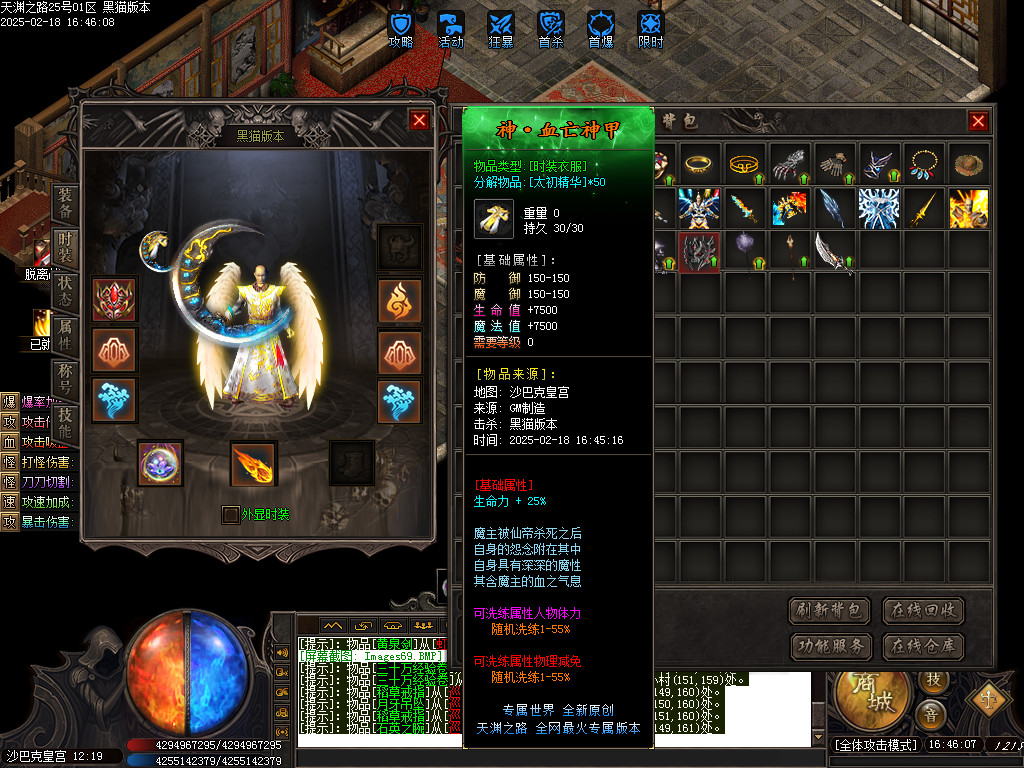 Images70.BMP