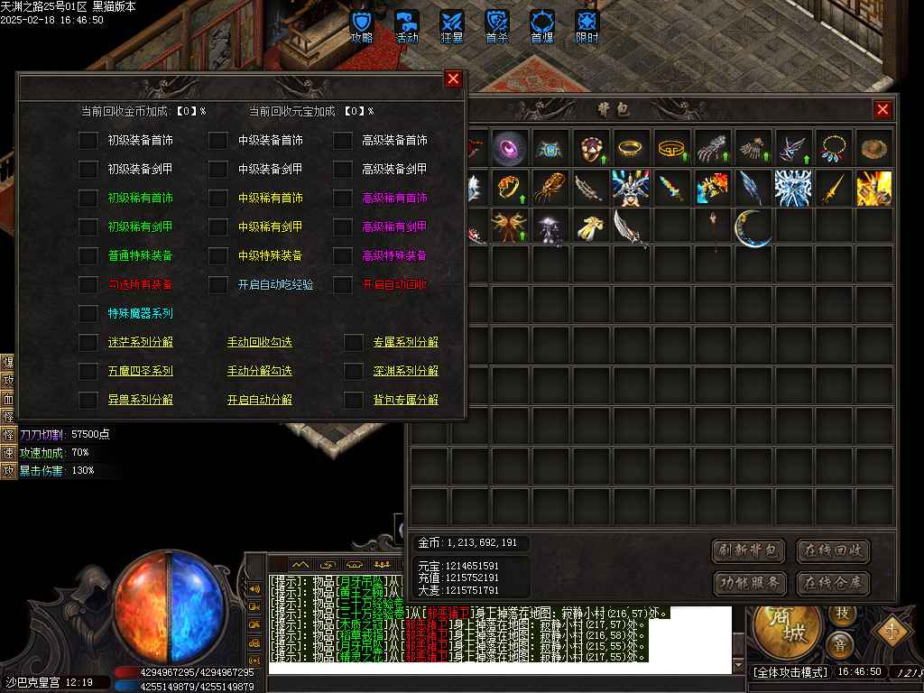 Images81.BMP