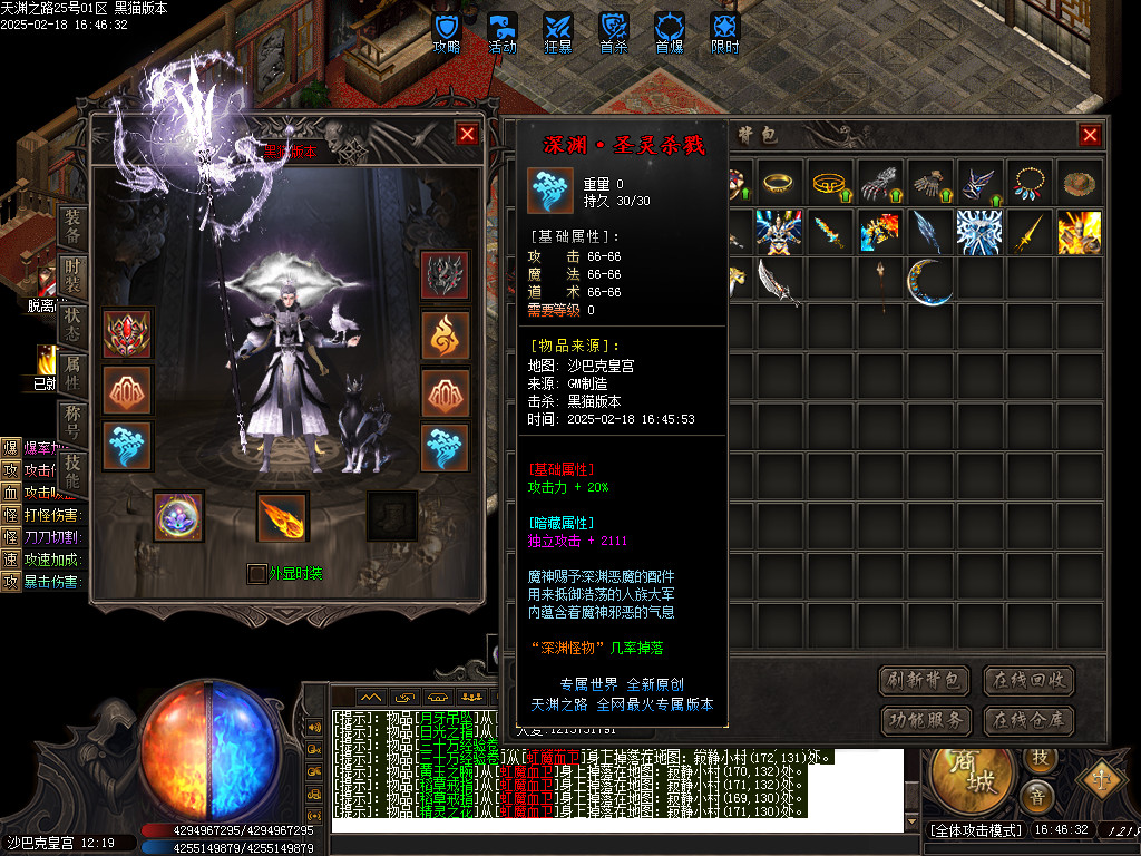 Images76.BMP