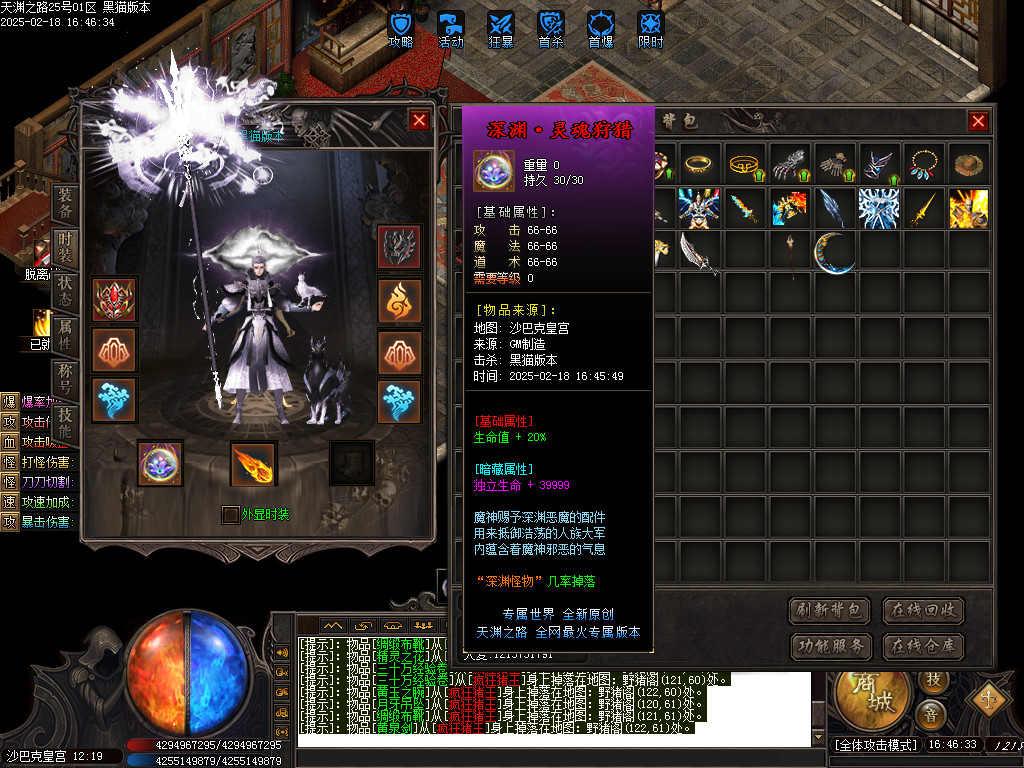 Images78.BMP