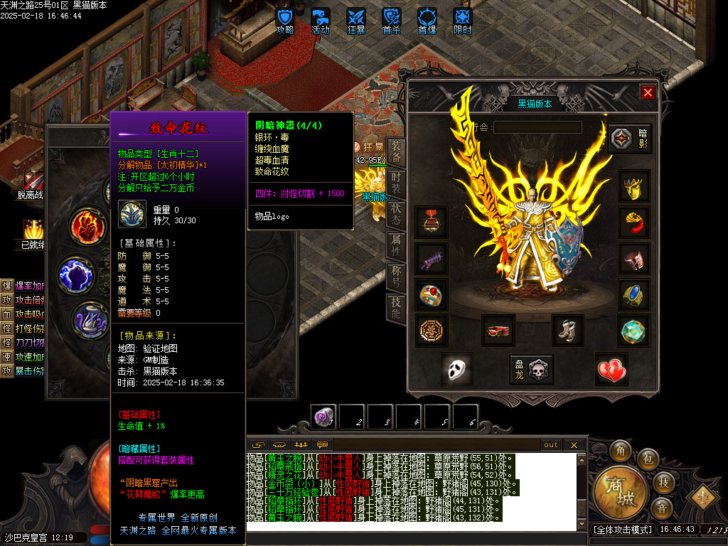 Images80.BMP