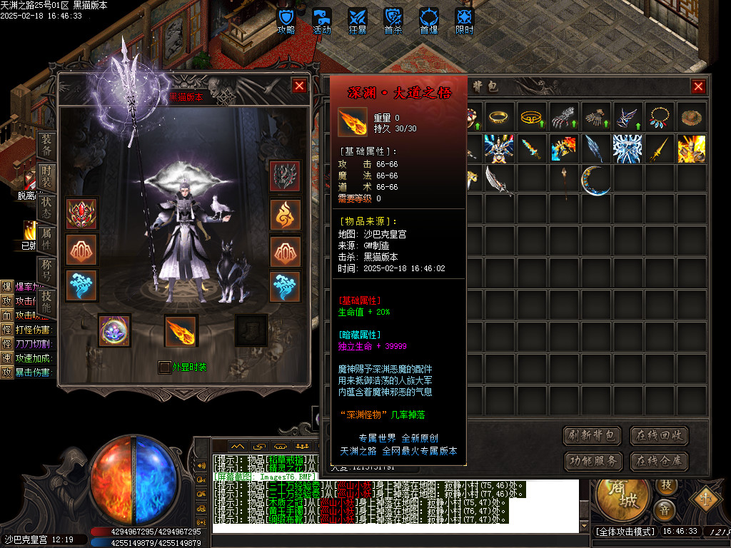 Images77.BMP