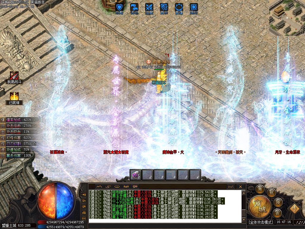 Images85.BMP