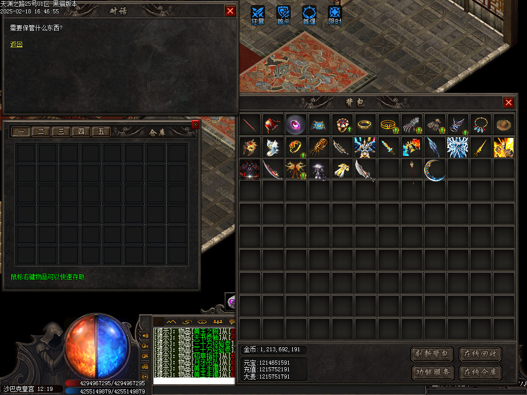 Images83.BMP