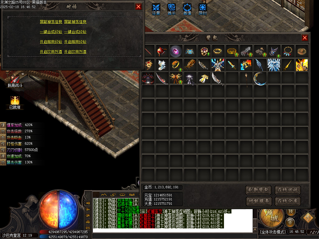 Images82.BMP