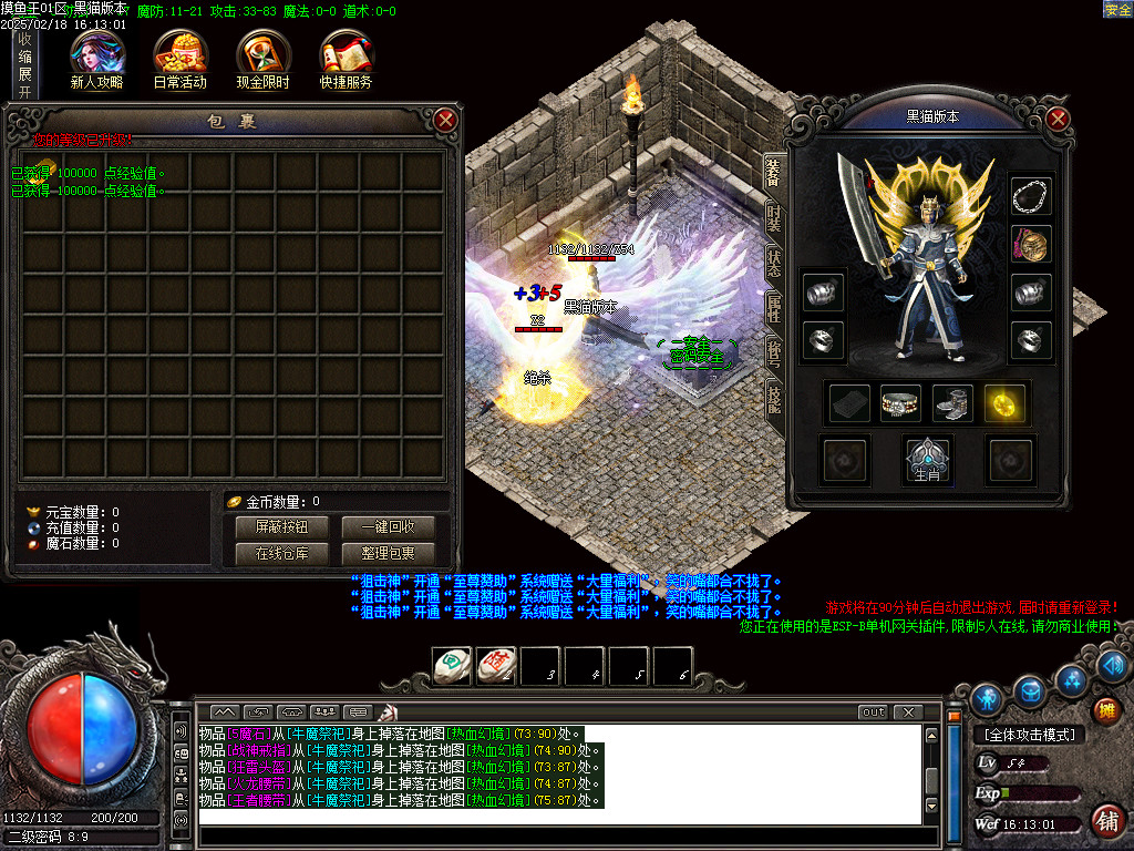 Images02.BMP